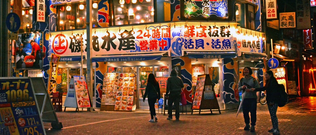 Restaurant in Namba, einem Stadteil von Osaka, Japan