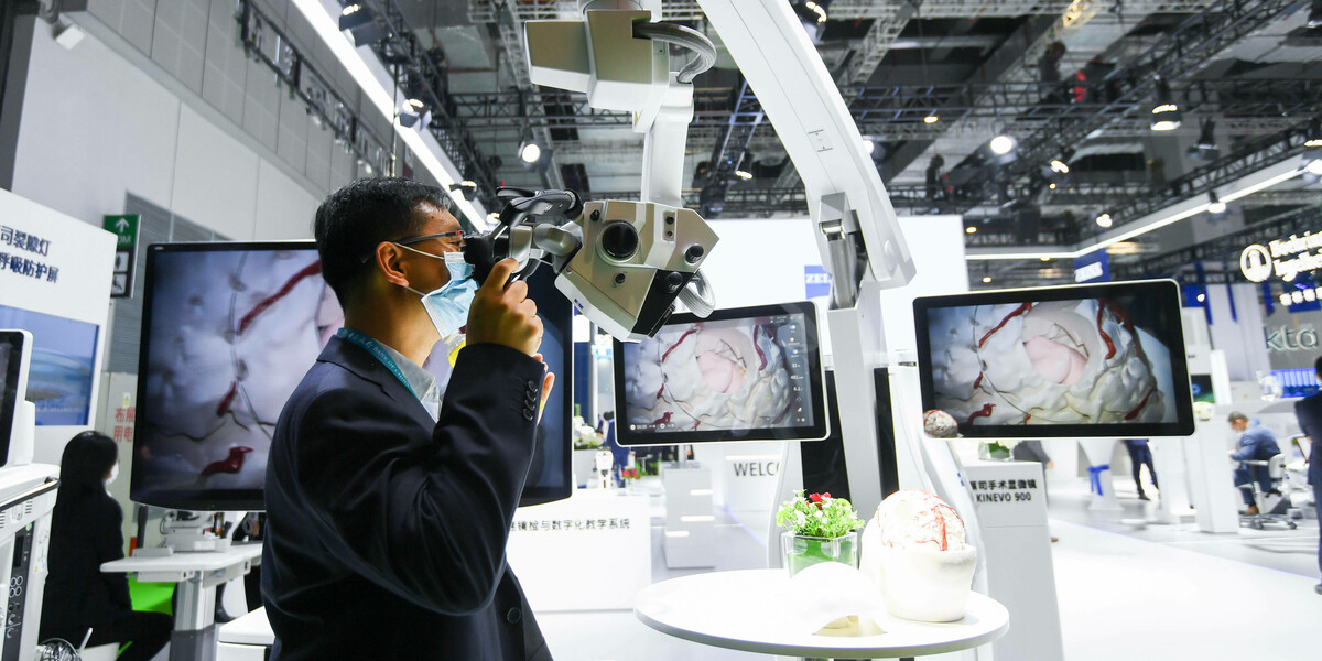 China International Import Expo (2020)