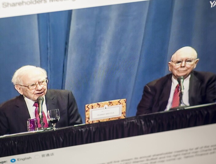 Foto: Charlie Munger ist tot - er starb im Alter von 99 Jahren